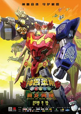 91精品啪在线观看国产81旧版