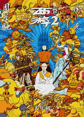 91精品啪在线观看国产81旧版